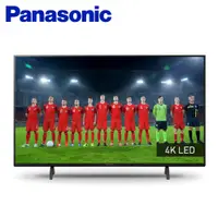 在飛比找蝦皮購物優惠-Panasonic 國際牌 50型 4K HDR Andro