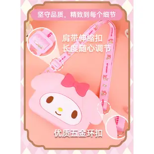 正版 三麗鷗 Hello Kitty 矽膠 斜挎包 卡通 創意 閨蜜 可愛 KT貓 零錢包 收納 收納包 包包