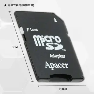 APACER｜MicroSD｜台南現貨｜SD轉接卡｜100片｜小卡轉大卡｜TF轉SD卡｜記憶卡轉卡｜通用型轉卡｜破盤王