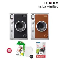 在飛比找momo購物網優惠-【FUJIFILM 富士】Instax Mini EVO 混