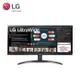 LG 樂金 29WP500-B HDR10 29吋 21:9 智慧多工電腦螢幕 現貨 廠商直送