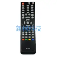 在飛比找蝦皮購物優惠-㊣【可直接使用】Hisense /海信液晶電視機遙控器EN-