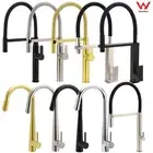 KYLINS Pull Out Spout Swivel Kitchen Tap Tall Basin Mixer Laundry Sink Faucet