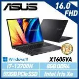 在飛比找遠傳friDay購物精選優惠-【13代新機】ASUS 華碩 X1605VA-0041K13