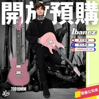 在飛比找蝦皮購物優惠-【LIKE MUSIC】最新款式 Ibanez TOD10M