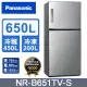 Panasonic國際牌 無邊框鋼板650公升雙門冰箱NR-B651TV-S(晶漾銀)