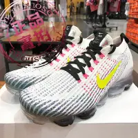 在飛比找蝦皮購物優惠-NIKE VAPORMAX FLYKNIT 3.0 全氣墊 