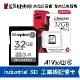 金士頓 32GB Industrial SD A1 U3 V30 工業級記憶卡 保固公司貨 (KT-SDIT-32G)