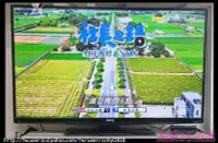 在飛比找Yahoo!奇摩拍賣優惠-超貿2手資訊 BenQ  55RV6600　,, 55吋 液