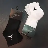 在飛比找蝦皮商城優惠-NIKE AIR JORDAN JUMP 3 PACK SO