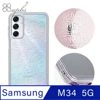 在飛比找PChome24h購物優惠-apbs Samsung Galaxy M34 5G 浮雕感