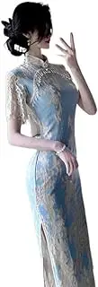 KALWEL,Chinese Qipao Dress for Women,Blue Hollow Lace Girls Cheongsam Dress,High-End Temperament Improved Cheongsam Dress
