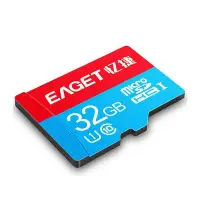 在飛比找Yahoo!奇摩拍賣優惠-憶捷32g内存卡class10高速(90MB/s)行車記錄器