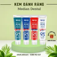 在飛比找蝦皮購物優惠-[Ready Stock] Median 牙膏韓國牙膏 12