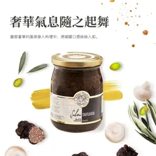 【Poddi Tartufi 波狄】黑松露蘑菇醬 500g(頂級松露 無鯷魚 無墨魚汁 全素可食)