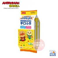 在飛比找蝦皮購物優惠-日本LEC-ANPANMAN 麵包超人-AN麵包超人日製純水