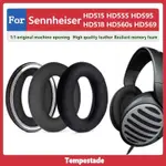 適用於 SENNHEISER HD515 HD555 HD595 HD518 HD560S HD569 耳罩 耳機套 耳