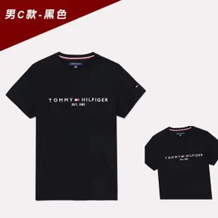 【Tommy Hilfiger】TOMMY 經典刺繡文字Logo圖案短袖T恤 上衣-多色組合(休閒舒適/可搭情侶款/平輸品)