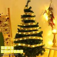 在飛比找ETMall東森購物網優惠-聖誕緞帶裝飾燈(10米/電池款) 絲帶燈 LED緞帶 耶誕節