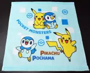 Pokemon Pikachu & Pochama Wash Cloth Face Washer, 34x36cm, Cotton (Brand New)