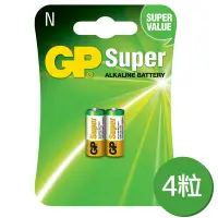 在飛比找Yahoo奇摩購物中心優惠-【超霸GP】Super 5號(N)鹼性電池4粒裝(吊卡裝1.