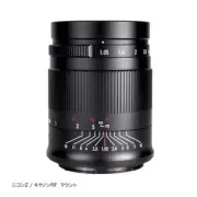 7Artisans 50mm F1.05 for Canon RF mount camera (EOS R, Full Frame) =Black=