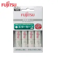 在飛比找蝦皮商城優惠-Fujitsu富士通 低自放充電組 FCT345FX (附4