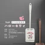 小禮堂 HELLO KITTY 多功能馬桶刷 (白草莓氣球款)