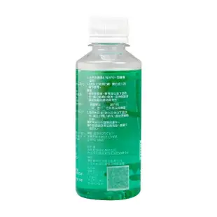 【寶齡富錦】PARMASON 寶馬生漱口水X5瓶 200ml/瓶 抗菌配方 乙類成藥