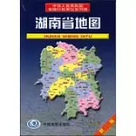 湖南省地圖