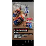 CLEAR CARE隱形眼鏡清潔液PLUS版 473ML