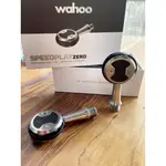 ~騎車趣~WAHOO SPEEDPLAY ZERO 棒棒糖卡踏 踏板 不鏽鋼軸心