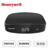 美國Honeywell PM2.5顯示車用空氣清淨機(CATWPM25D01)