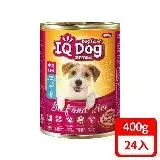 在飛比找遠傳friDay購物優惠-IQ Dog 聰明狗罐頭-牛肉+米口味 400g (24罐組