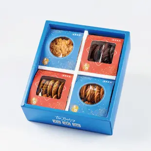 唐璞烘焙手工餅乾禮盒(4入)(杏仁瓦片*1包+香草曲奇*1包+巧克力曲奇*1包+海苔脆餅*1包