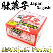 Cola Bottle Gummy [110 pieces] Japan Candy Japanese Dagashi
