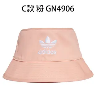 Adidas 帽子 漁夫帽 流行 休閒 三葉草【運動世界】AJ8995/FQ4641/GN4906/HD9710