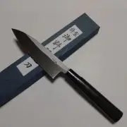 Hideo Kitaoka Echizen Sashimi Knife 5.5" Blue Steel Single Bevel Wood Handle