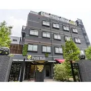 Hotel Petit Bali Garden Shin-Okubo (Adult Only)