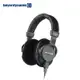 Beyerdynamic DT250 PRO 80ohms 監聽耳機
