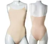 SASAKI Rhythmic Gymnastic Undersuit (193) - Beige NWT size M
