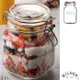 KILNER 多功能扣式密封罐 1.5L