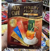 在飛比找蝦皮購物優惠-日本 片岡物產 MON CAFE 濾掛咖啡 綜合風味 6種不