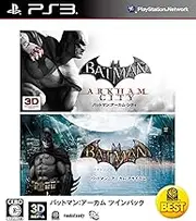 WARNER THE BEST バットマン:アーカム・ツインパック