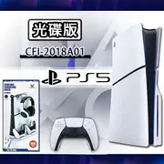 SONY PS5 Slim 光碟版 輕薄型主機 - (CFI-2018A01)