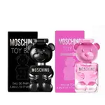 MOSCHINO TOY BOY 迷你淡香精5ML 送泡泡熊女性淡香水5ML