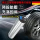 【威力鯨車神】專業智慧型極速打氣機-外銷德國版