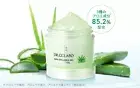 Dr.Ci:Labo "Aqua Collagen Gel Aloe Cool" Highly Functional Moisturizing Gel 50g