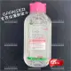 GARNIER全效保濕卸妝水125ml[70698]溫和卸妝水 臉部清潔 潔膚水 美妝用品 [領券最高折$300]✦2024新年特惠