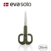 在飛比找Yahoo奇摩購物中心優惠-【Eva Solo】丹麥Green Tool料理剪刀20cm